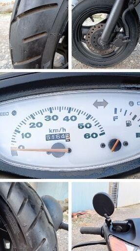 優れたエンジン。 HONDA ライブディオ（ライブディオ）。 AF35