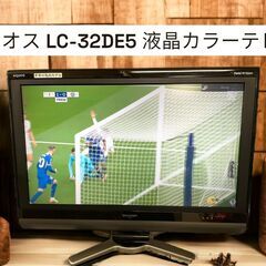美品！32V型/シャープ アクオス 地上・BS・CS液晶テレビ ...