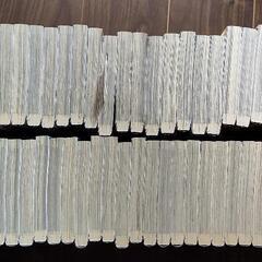 キングダム　全巻セット　最新刊含む　値下げしました