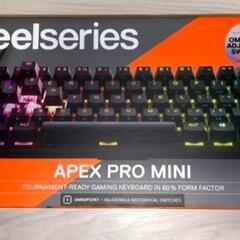 新品 Apex Pro Mini ゲーミングキーボード
