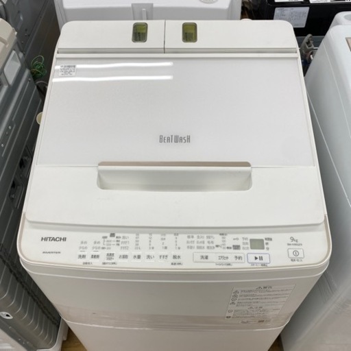 HITACHI 全自動洗濯機　BW-X90GE9 2021年製【トレファク東大阪店】