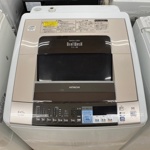 HITACHI 全自動洗濯機　BW-D8SV 2014年製【トレファク東大阪店】