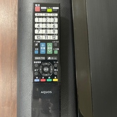 シャープ液晶テレビ 52インチ 2013年 引取り限定