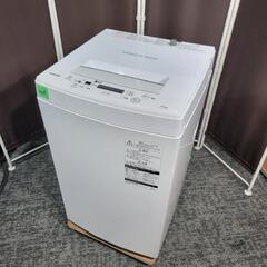 ‍♂️h051129売約済み‼️配送設置は無料?‼️日焼けあるため訳アリ特価 