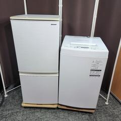 ‍♂️h051129売約済み‼️配送設置は無料?‼️日焼けあるため訳アリ特価?