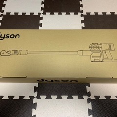 ダイソンV8 掃除機 新品未使用
