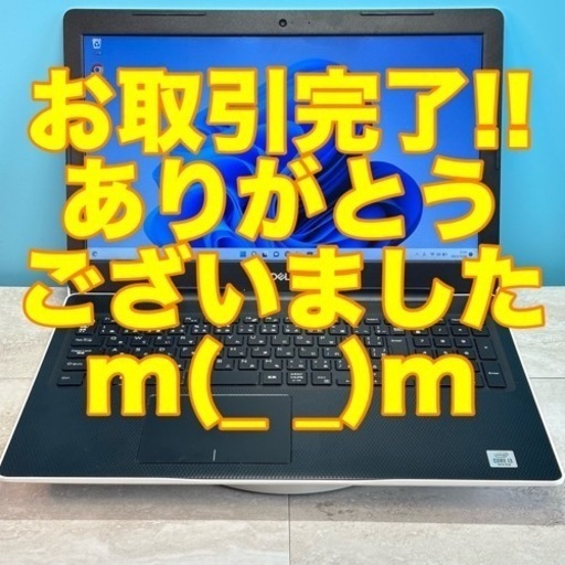 【お取引完了】10世代i3-1005G1 15.6インチ高精細FHDディスプレイ メモリ16G Wストレージ M.2SSD512G+HDD1TB