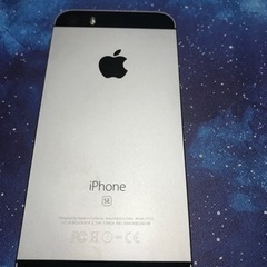 iPhone SE Yモバイル