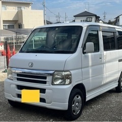 ホンダ　バモス　HM1  車検付き