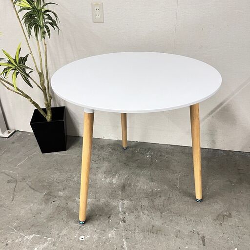 14838  EAMES ROUND TABLE カフェテーブル　ダイニングテーブル   ◆大阪市内・東大阪市他 5,000円以上ご購入で無料配達いたします！◆ ※京都・高槻・枚方方面◆神戸・西宮・尼崎方面◆奈良方面、大阪南部方面　それぞれ条件付き無料配送あり！