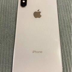 沖縄県のiphoneの中古が安い！激安で譲ります・無料であげます｜ジモティー