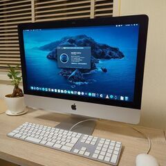 iMac 21.5-inch Late 2013