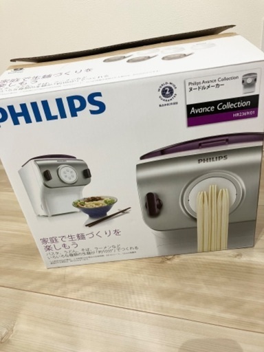 フィリップス　PHILIPS ヌードルメーカー