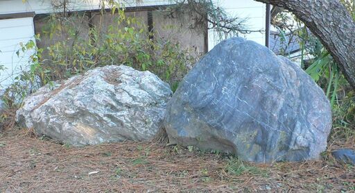 庭石 各種 ばら売り可 - その他 