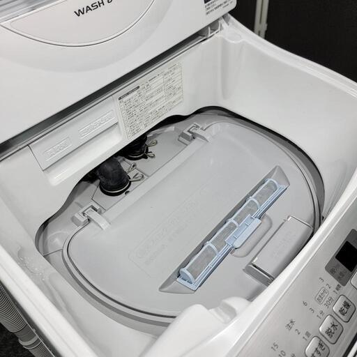 G5336 分解清掃済み カード利用可能！ 安心の3か月保証 洗濯機 SHARP