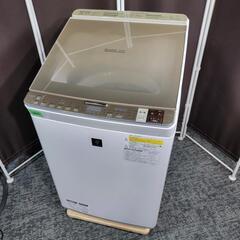 🙇‍♂️h051212売約済み❌4665‼️配送設置は無料🙌‼️冬も