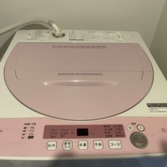 洗濯機　48L シャープ　0円！