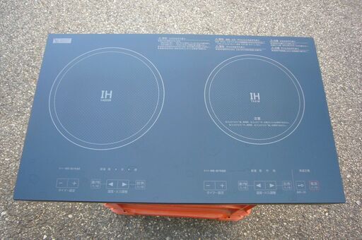 ★ヤマダ電機  ２口 IH調理器   YIH-E14G2   台付き   2020年製    美品