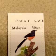 マレーシア　葉書用切手7枚セット