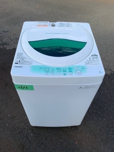 2512番 TOSHIBA✨洗濯機✨AW-705‼️