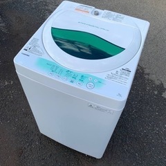 2512番 TOSHIBA✨洗濯機✨AW-705‼️