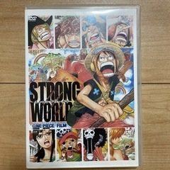 DVD ワンピース　ストロングワールド