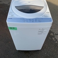 2513番 TOSHIBA✨洗濯機✨AW-5G6‼️ 
