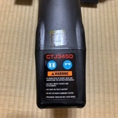 Snap-on 電動インパクトレンチ 14.4V CTJ3450