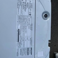 2515番 SHARP✨洗濯機✨ES-GE6A-P‼️