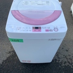 2515番 SHARP✨洗濯機✨ES-GE6A-P‼️