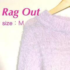 【Rag Out】くすみピンクハイネックニットプルオーバー（Ｍ）