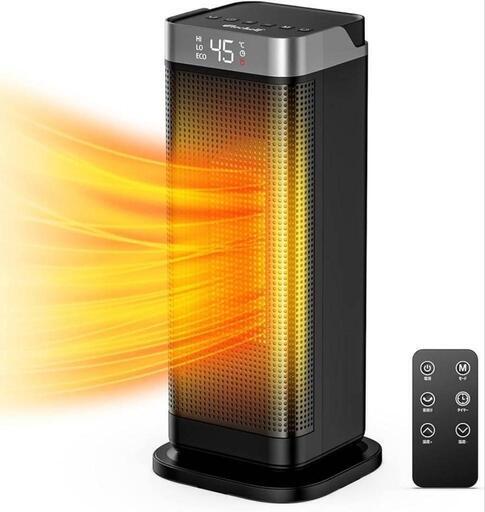 1500W セラミックファンヒーター ファンヒーター セラミックヒーター 電気ストーブ 小型足元ヒーター 持ち運び暖房器具 1秒速暖 自動首振り タイマー機能 過熱保護 2