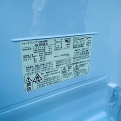 2520番 SHARP✨冷蔵庫✨SJ-D14B-B‼️