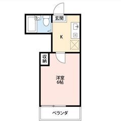 🌸安らぎ🏠🌸ブラック、高齢者・母子家庭・障がいがある方、生活困難...