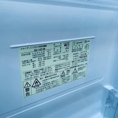 2521番 SHARP✨冷蔵庫✨SJ-14Y-W‼️