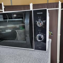 4656‼️配送設置は無料🙌‼️最新2022年製✨フラット庫内✨東芝 電子レンジ