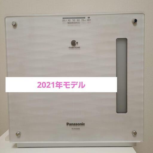 Panasonic 加湿器 FE-KXU05 nanoe ホワイト 2021年製