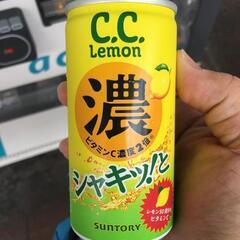 C.C.レモン濃 シャキッ！と