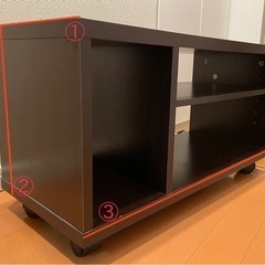 値下げしました❗️【美品】テレビ台、テレビボード