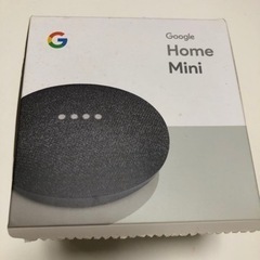 Google Home Mini チャコールGA00216-JP