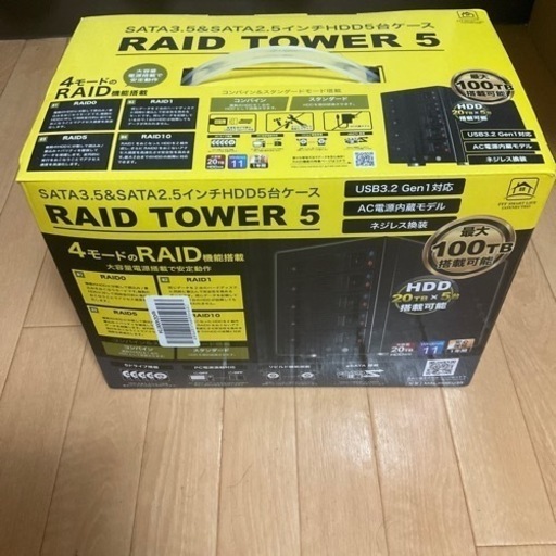 MARSHAL MAL355EU3R RAID対応 SATA3.5\u0026SATA2.5インチHDD5台ケース