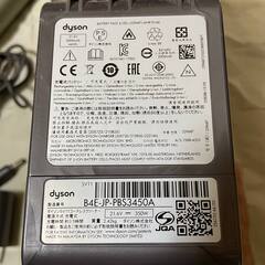 ★dyson V7 Fluffy SV11 コードレスクリーナー掃除機