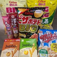 お菓子セット②