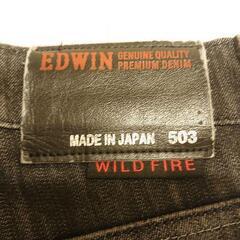 EDWIN 503 WILD FIRE 29インチ 股下74cm