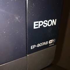 EPSON プリンター　EP-807AB