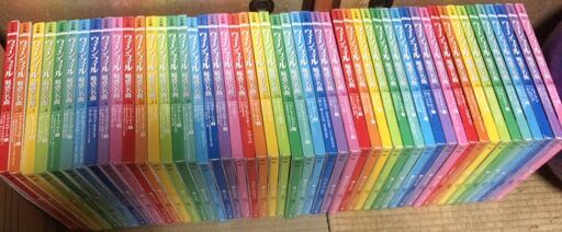 小学館　ウィーン・フィル魅惑の名曲　全50巻　専用バインダー付き