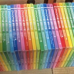 小学館　ウィーン・フィル魅惑の名曲　全50巻　専用バインダー付き