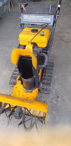 スズキ除雪機中古