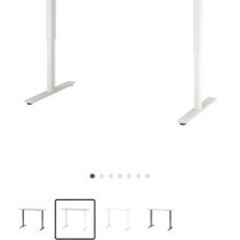 昇降デスク IKEA トロッテン 160×80