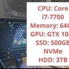 自作PC i7-7700 64GB 1080i NVMe 500...